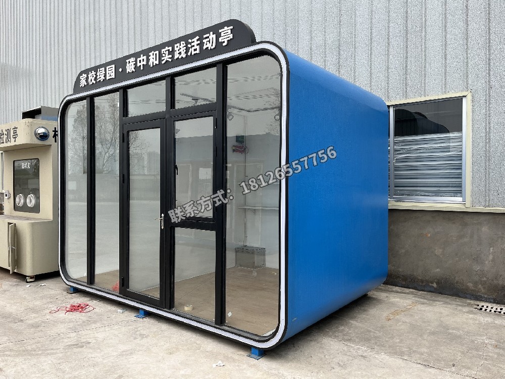 广州市一站式集成房屋产品采购指南——铉龙集成房屋厂